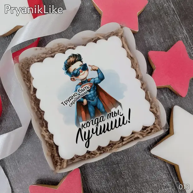 Пряник квадрат (10-10 см.)